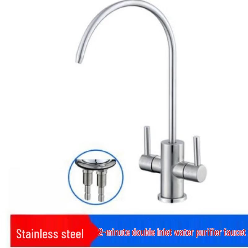 Gunmetal Grey 304 Stainless Steel Direct Drinking Faucet