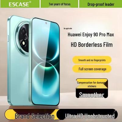 Закаленное стекло ESCASЕ для защиты экрана Huawei