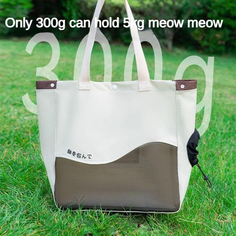 Сумка для кошек, портативная сумка через плечо, холщовая сумка на перевязи, сумка для кошек, товары для домашних животных для маленьких собак