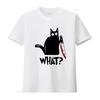 New Unisexs Funny Cartoon Cat With Bloody Knife What Murder Killer Stab T Shirt Vintage Comfortable Unisex Versatile
