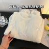 Early Autumn New Super Good-looking Design Sense White Mohair Bow Knitted Pullover Sweater Bottoming Shirt Women