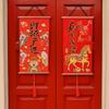 Velvet Chinese New Year Decoration Chinese Style New Year Door Couplet Living Room