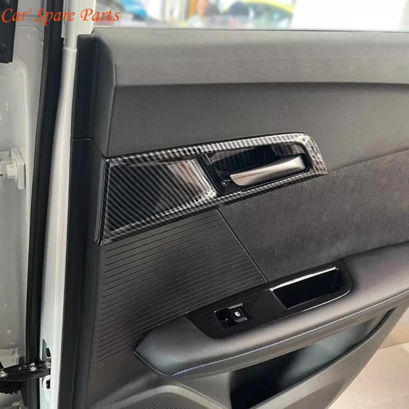 Y4UA Durable Car Carbon Fiber Inner Door Handle Cover Molding Sticker Catch Bowl Trim Bezel Frame Protector for MGMulan