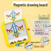 Магнитная доска для рисования для детей: Развивающая игрушка с магнитным камнем и управлением ручкой