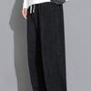 ROMON Men's Casual Loose-Fit Straight-Leg Sweatpants