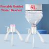 Bottled Water Water Dispenser Outlet Water Faucet 4L-6.5L Water Bottle Faucet Home