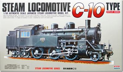 Micro Ace 1/50 Паровоз C10 Пластиковая модель