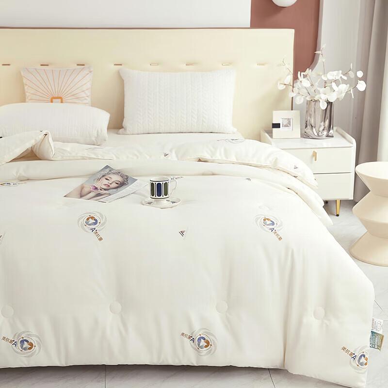 Tangna 3A Antibacterial All-Season Fiber Duvet