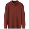 Men's 100% Pure Wool Half-Zip Pullover Sweater