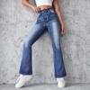Spring New Embroidery High-waisted Washed Fashion Flared Trousers Trousers Women's Jeans Female