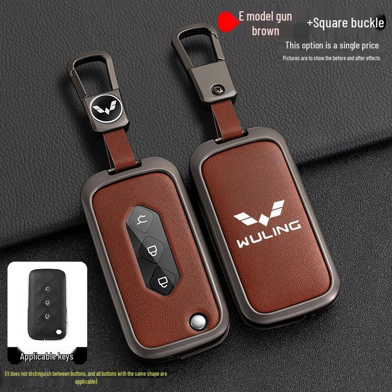 Wuling Xingchen 2022 Key Cover for 21 Jiachen Xingyao Edition - Metal Folding Car Key Shell with Buckle