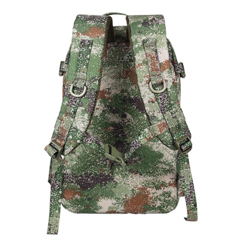 Outdoor Camouflage Tactical Backpack