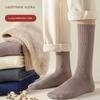 Winter Men's Thickened Warm Socks Plus Large Size High Quality Cashmere Socks Harajuku Retro Casual Terry Snow Socks