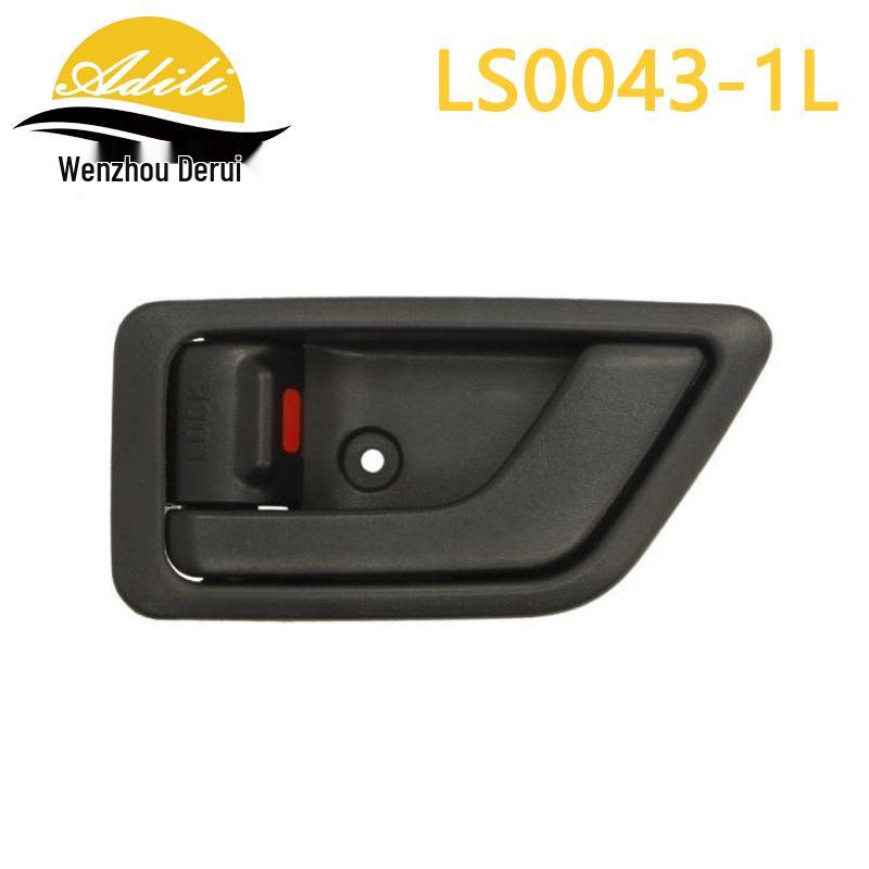 Черная внутренняя дверная ручка для Getz/Click - Модели 82610-1C000, 82620-1C000, 82610-1C020