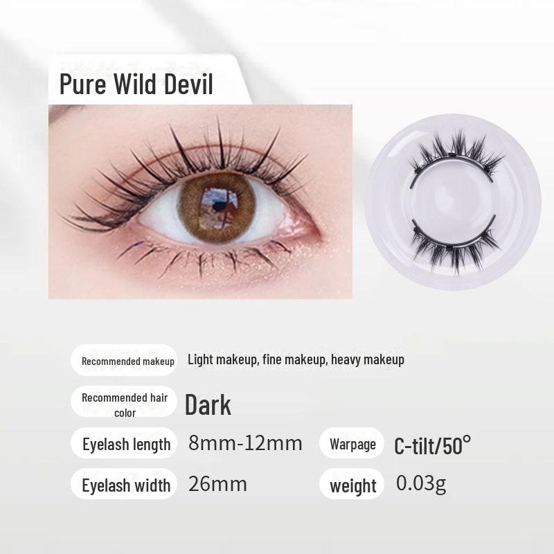 Новый набор магнитных накладных ресниц Sunflower - натуральный, густые, имитация норки