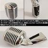 Skull Microphone Dynamic Microphone Silver