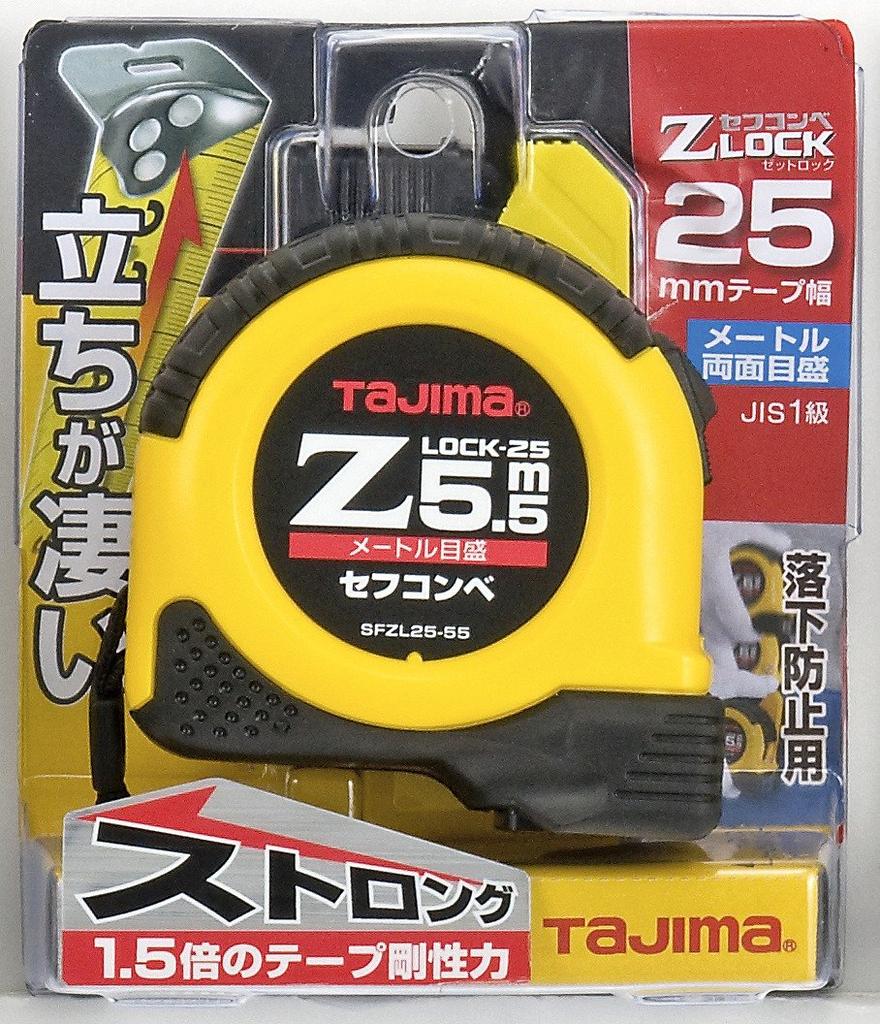 Tajima Convex X 25mm Sefconbe Z Lock 25 SFZL2555BL 5.5m