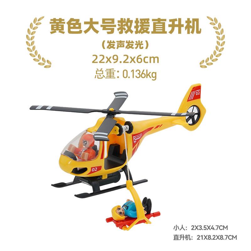 Электрический поезд Магнитный вагон Литой под давлением Слот Подходит Все бренды Деревянная железная дорога Железная дорога Электрический рельсовый поезд Для детей детская игрушка