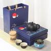 Haofeng Guochao Incense Tea Ceremony Gift Set