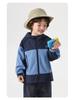 Trendy European Waterproof Toddler Jacket - New 2026 Spring/Autumn Style