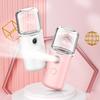 Portable Mini Facial Steamer Face Skin Care Nano Mist Sprayer Vaporizer Beauty Water Spa Nebulizer Humidifier USB Rechargeable