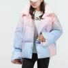 Puma Градиент свободный теплый пуховик женская верхняя одежда небесно-голубой 534415-86