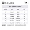 Converse Толстовки Мужские Красные С капюшоном Умеренные Обычные 10018351-A02