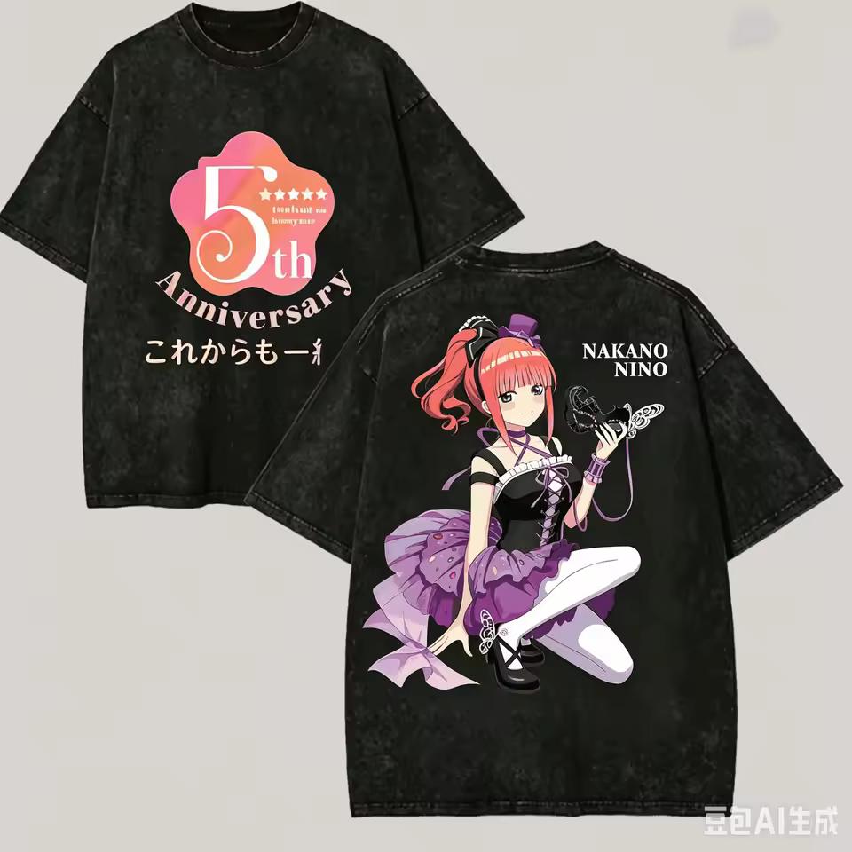 Vintage Washed Oversized Short Sleeve Cotton T shirt, The Quintessential Quintuplets Anime Print T shirt