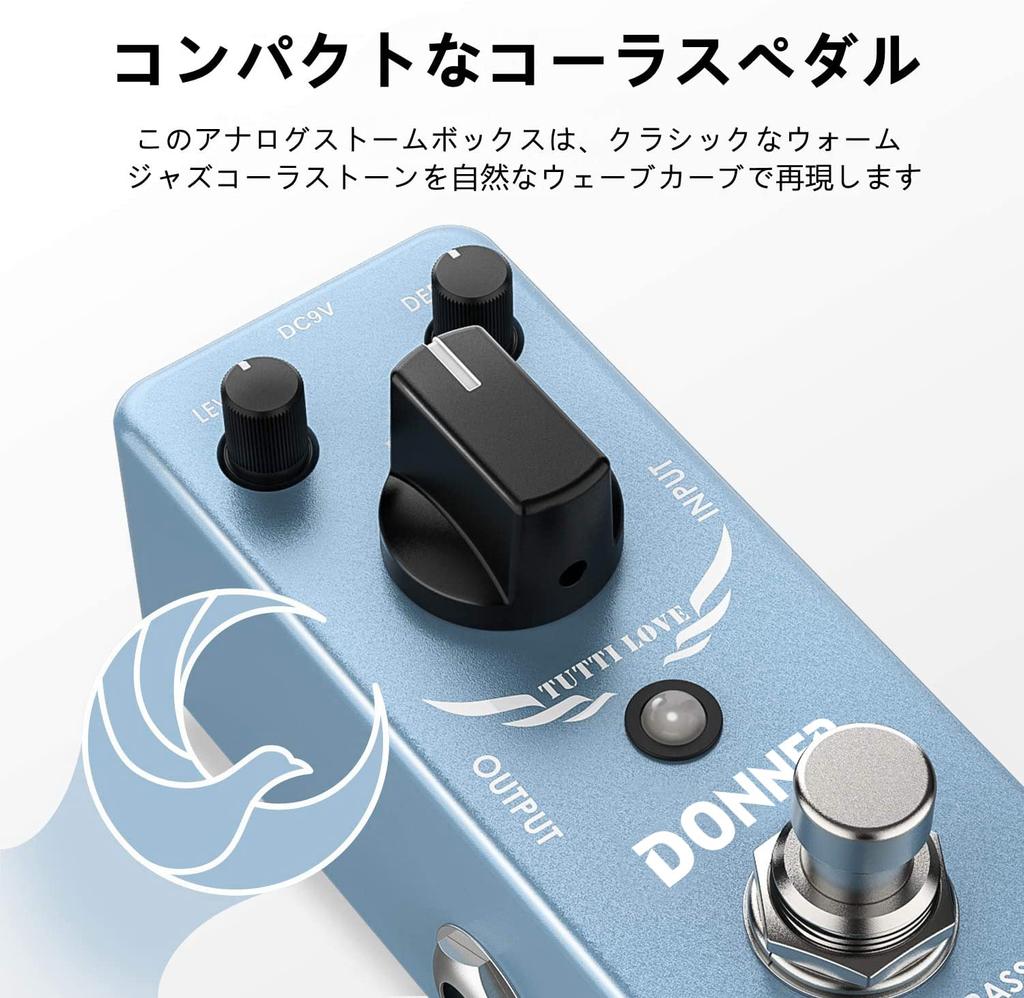Donner Tutti Love Chorus Distortion Гитарный эффектор [Предмет]