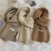 2024 Autumn/Winter High-End Versatile Soft Shawl: Warm White Neck Scarf for Couples and Students