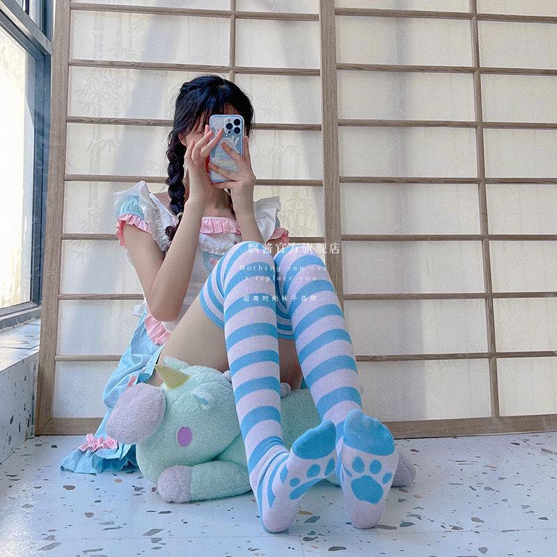 Striped Lolita Knee Socks with Pink Cat Claws and Dog Paws for Girls