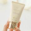 Clé de Peau Beauté Sun Cream UV Protective Cream 50ml