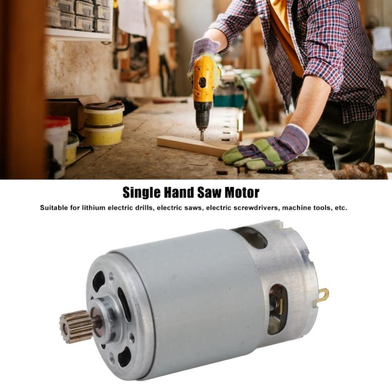 Single Hand Saw 550 Motor 21V 14 Teeth 18000rpm Electric Saw Motor For Lithium Electric Drills Electric Screwdrivers Machine