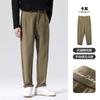 Anti-wrinkle Combed Cotton Casual Pants for Men
