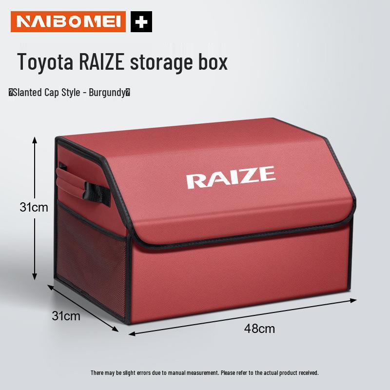 Органайзер в багажник Toyota RAIZE: Ящик для хранения и аксессуар для интерьера