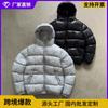 Зимняя Streetwear Пуховик с капюшоном и вышивкой в виде букв Мужской Женский Подростковый