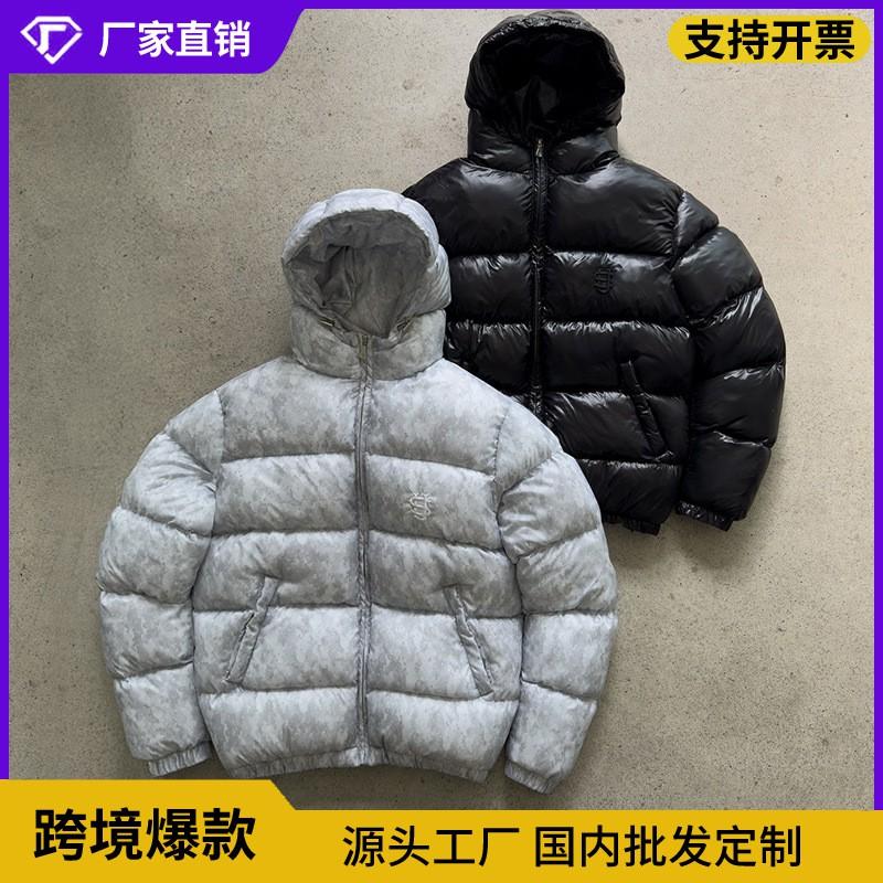 Унисекс Оверсайз Хлопковая Пуховая Куртка С Капюшоном И Вышивкой Streetwear Повседневное Пальто Зимнее