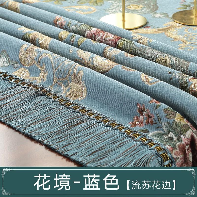 Elegant European Classical Floral Tablecloth With Tassel Trim Dining Table Coffee TV Cabinet Decor