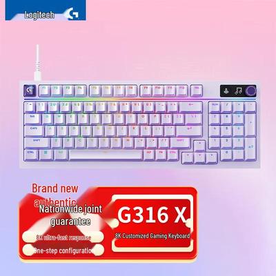 Logitech G316 X Wired 8K Gaming Mechanical Keyboard