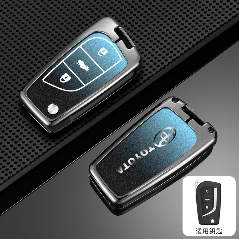 2026 Hot For Toyota Hub Caps Alloy Car Remote Key Case Cover for Toyota Corolla Auris Reiz Avensis Verso Yaris Aygo Rav4 Scion T