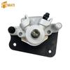 Задний тормозной суппорт Mati для Yamaha Kodiak 400 450 Grizzly 400 450 YFM400 YFM450 4WD 1D9-2580V-02-00 1P1-2580V-00-00 с колодками
