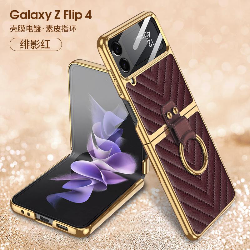 Применимо к чехлу для складного мобильного телефона Samsung Z Flip4 гальванизированная гладкая кожа V-образный узор чехол zflip4 пленка интегрированное кольцо для подвешивания кольцо