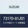 SUZUKI Genuine Parts Lock Part Number 73170-81J01