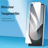 Закаленное стекло для Samsung Z Fold & Flip: Полный экран, Анти-шпион для Z Fold7/6/5/4 и Z Flip7.
