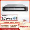 Huawei Server Components (CN version)