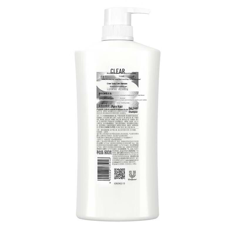 Clear Fluffy Oil Control Dandruff Shampoo