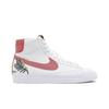 Nike Blazer Mid '77 'Катеху' DC9265-101 Женская обувь