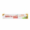 Зубная паста Дант Канти (200 г), Dant Kanti Tooth Paste,  Patanjali
