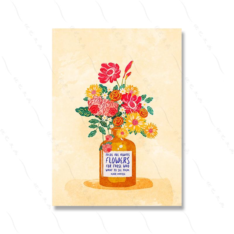 Ретро Всегда Цветы Настенная Печать Цветной Банан Горячая Яичница Иллюстрация Абстрактный Плакат Ешь Спагетти Кухня Картина На Холсте