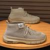 Men's high-Top Running Shoes Fashion Sneakers Lightweight Breathable Flying Knitting Lace Up Mesh Walking Shoes Workout Casual Sports Shoes for Male